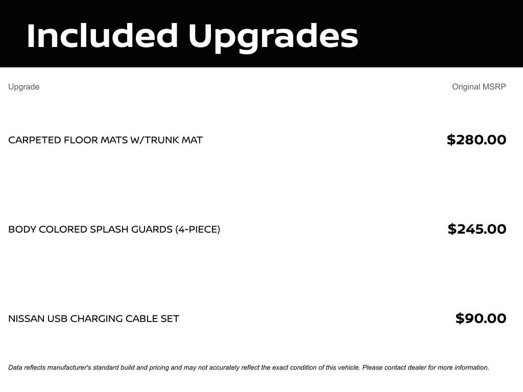 2025 Nissan Sentra S