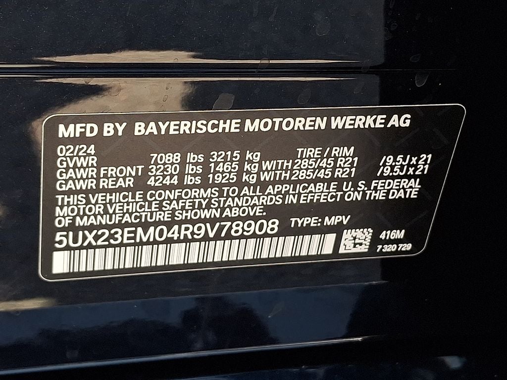 2024 BMW X7 xDrive40i