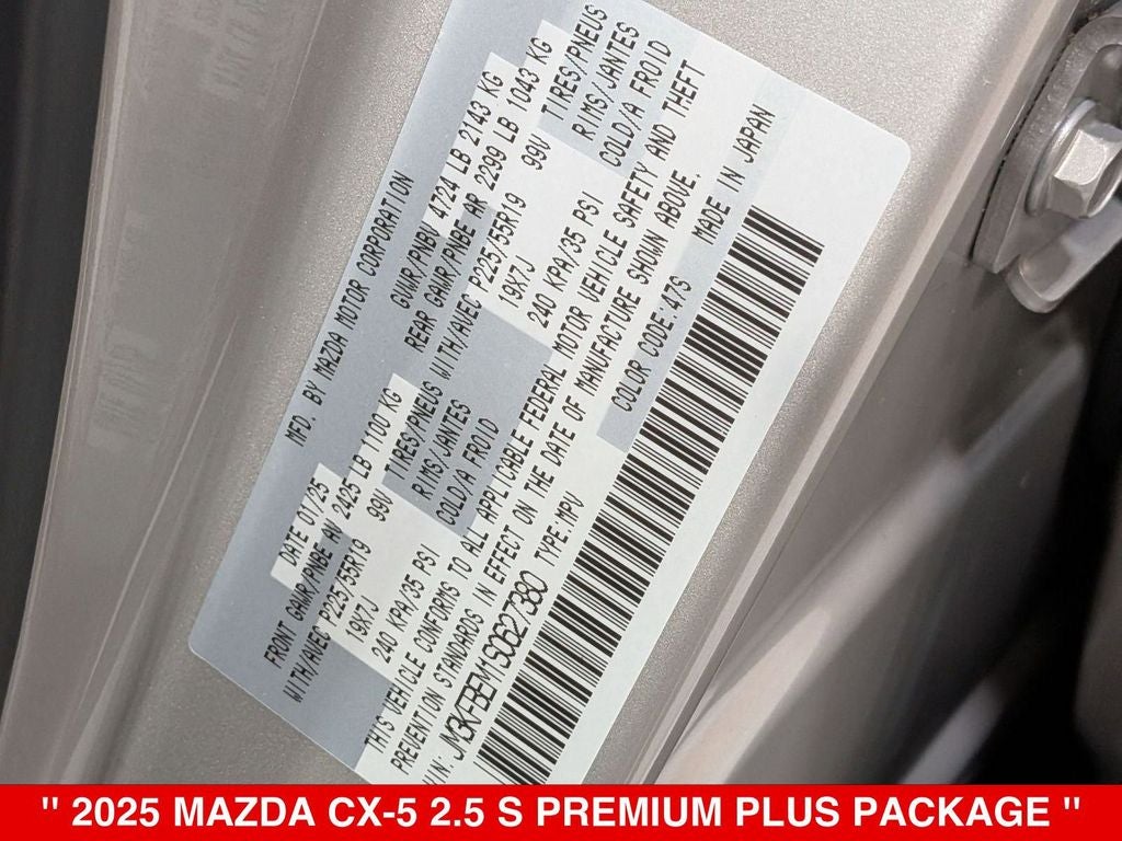 2025 Mazda Mazda CX-5 2.5 S Premium Plus Package