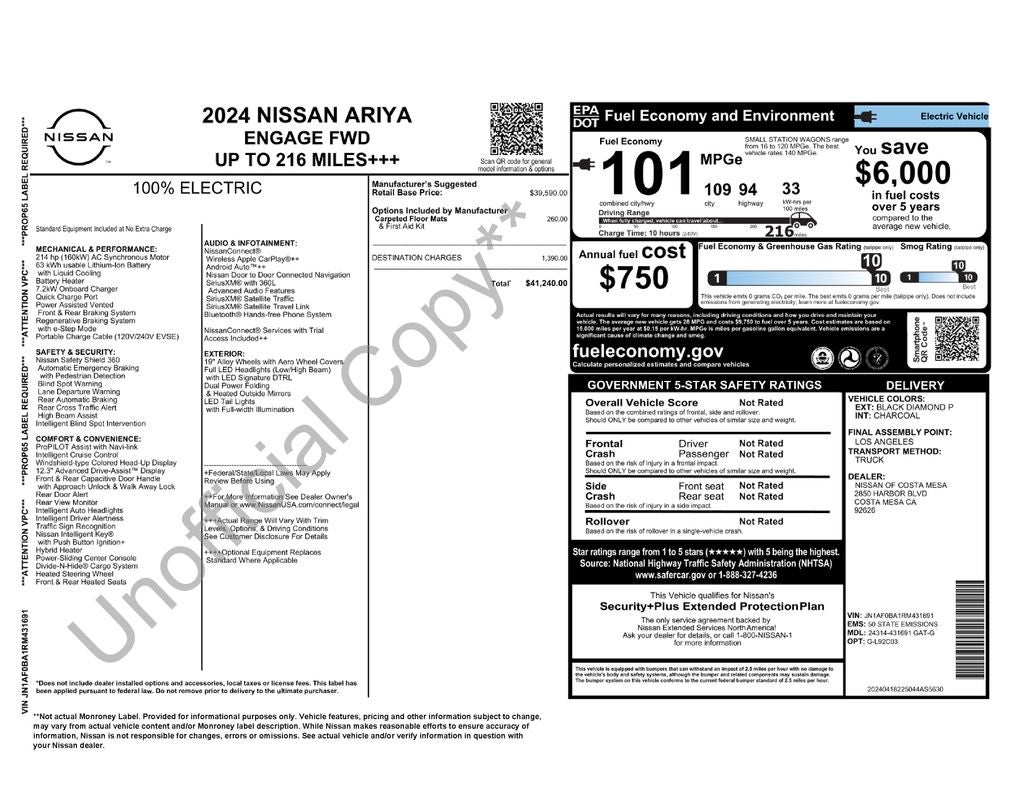 2024 Nissan Ariya ENGAGE