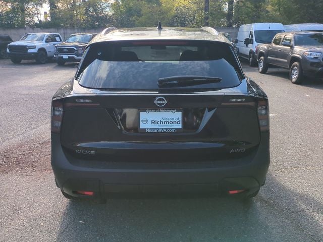 2025 Nissan Kicks SV