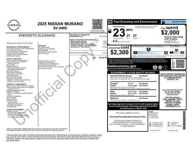 2025 Nissan Murano SV