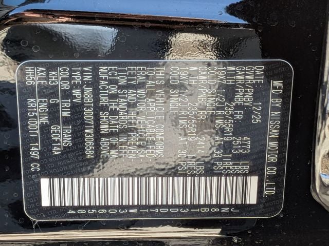 2026 Nissan Rogue Platinum